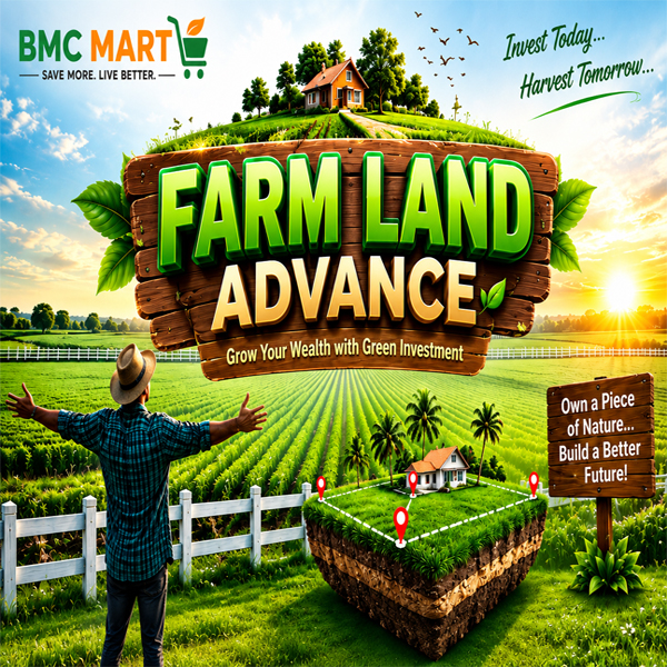 Farm Land Advance